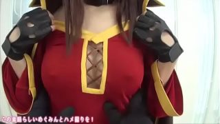 Megumin