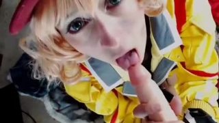 Cindy Aurum